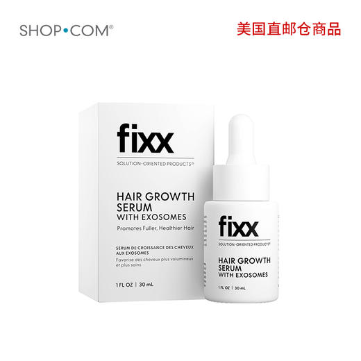 fixx进口生发精华液-美国直邮仓发货 商品图0