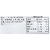土豆烧排骨 400g/盒 商品缩略图3