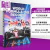 【中商原版】世界一级方程式赛车纪录2026 World Formula One Records 2026 英文原版 Bruce Jones 赛车运动 商品缩略图3