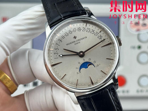 全新升级版 Vacheron constantin 经典之美品鉴江诗丹顿 GR传承系列4010U 逆跳日历款 男士腕表 4010U/000R-B329 商品图4
