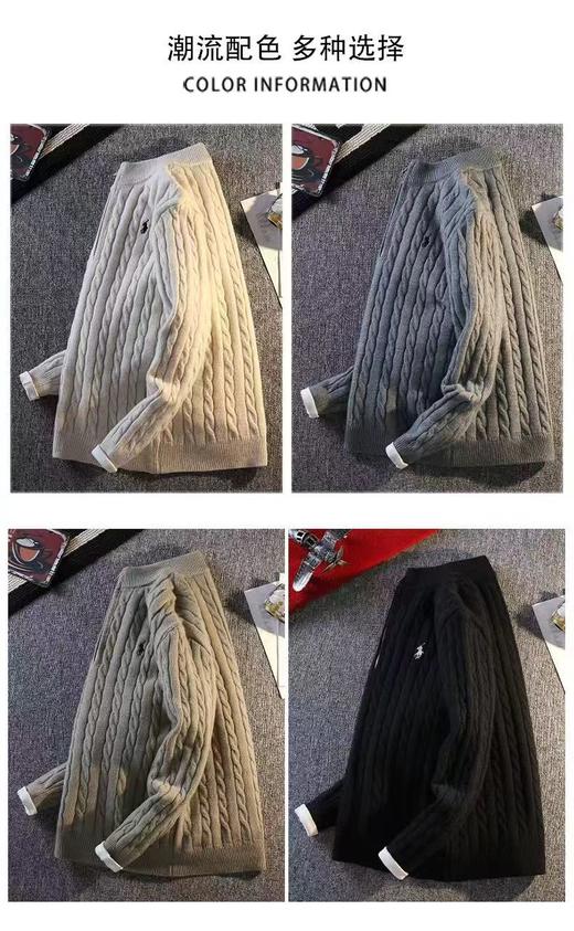 D121805秋冬季男士刺绣款半高领半拉链毛衣针织衫 商品图14