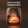美菱MTK-LC4507电烤炉（空气炸锅） 商品缩略图0