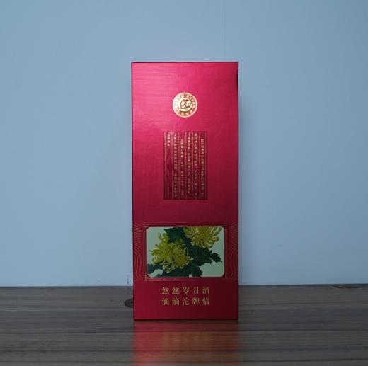 【清仓特卖】沱牌铂金珍藏42度500ml*1，包装、商标有瑕疵 ，但不影响酒质和口感（介意勿拍） 商品图5