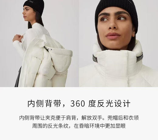 【秒杀价已调 直接拍】大鹅 羽绒服 售完无补 请抓紧 新品 女短款 大鹅羽絨服 外套来袭 哇塞~ 商品图6