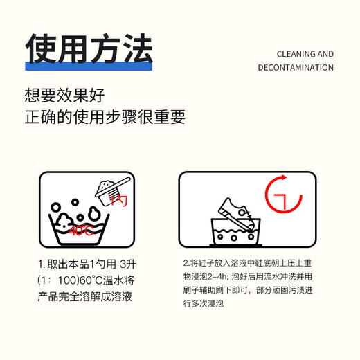 巨奇-生态氧泡泡粉280g 商品图9