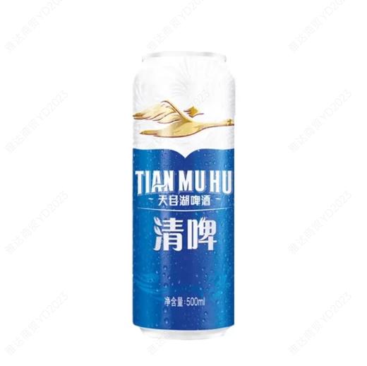 天目湖清啤8P2.5度500ml 商品图0