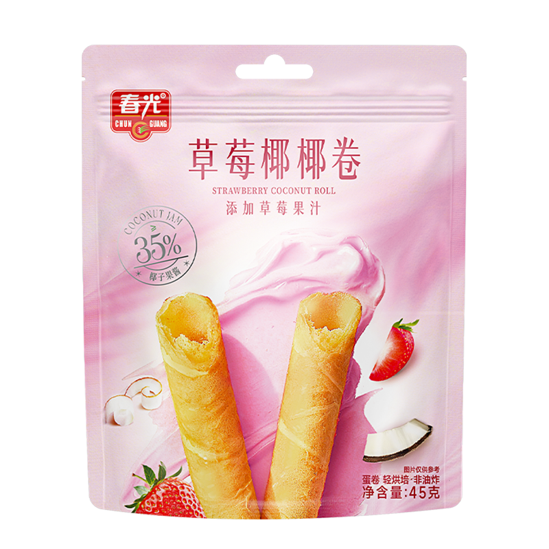 45g椰椰卷饼干（草莓味/开心果味）【49元任选7件】
