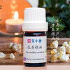乳香精油 沉静冥想安睡树脂香氛 索马里产地 商品缩略图0