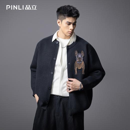PINLI品立2025秋季新款小狗圆领开衫毛衣男士潮牌休闲针织衫外套BG253110002 商品图3