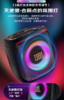 JBL Partybox Encore 2 音乐战将欢唱版二代 桌面蓝牙音箱家庭KTV广场舞K歌音响户外便携唱歌蓝牙音箱 黑色 商品缩略图3