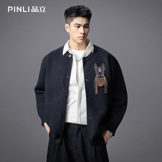 PINLI品立2025秋季新款小狗圆领开衫毛衣男士潮牌休闲针织衫外套BG253110002 商品图0