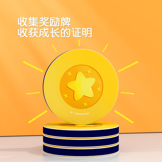 Pinwheel披萨达人配对玩具，专注力训练，亲子互动益智桌游玩具（3岁以上） 商品图5