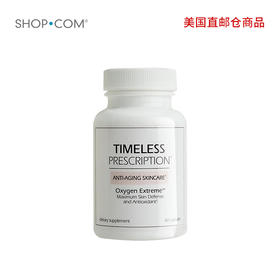 Timeless Prescription常青配方胶囊-美国直邮仓发货