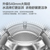 海尔（Haier）洗衣机 XQG120-BSEG78A9U1 商品缩略图10