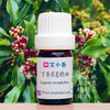 丁香花苞精油 清新提神 花香香薰 马达加斯加岛产地 商品缩略图0