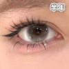 #DEW空山覆雪 灰 14.2mm【1片装】舒适推荐 / 半年抛 商品缩略图2