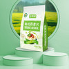 Seasoned世荣润全谷物即食麦片 商品缩略图1