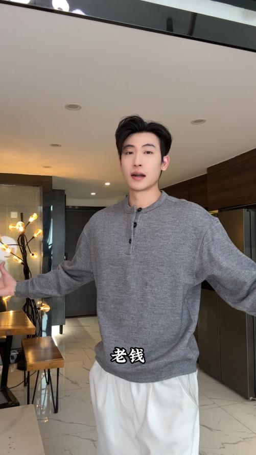 35621SDSA男士秋冬新款痞帅男装简约半纽扣圆领针织卫衣百搭时尚肌理感 商品图0