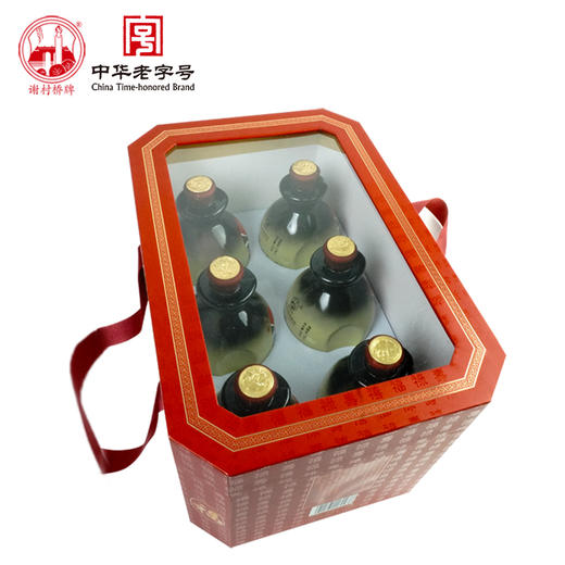 谢村桥200ml三年有机小花雕谢村黄酒 商品图2