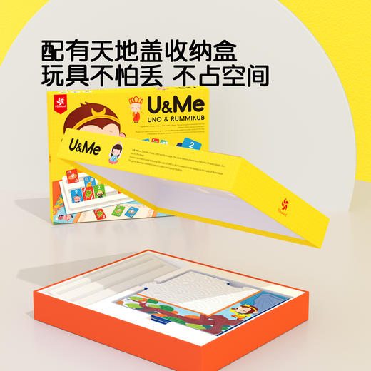 Pinwheel U&ME新国风数列桌游，数学数感训练（5岁以上） 商品图5