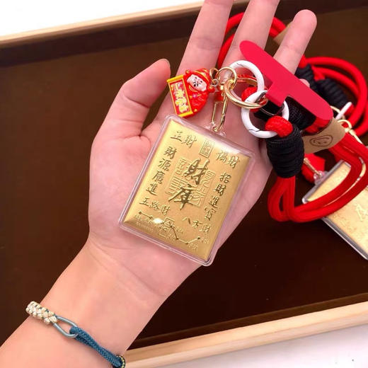 「财库」职场玄学！打开你的财库！精致的钥匙扣挂件，真的没谁了 商品图5