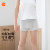 【满3条/39元】【秀黛】男童舒适印花平角内裤儿童内裤【1条】W5445001T【门店同款】【如遇缺货自动退款，介意勿拍】 商品缩略图0