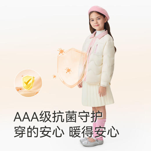 英氏儿童羽绒服女童冬季保暖白鸭绒外穿防寒女宝宝短外套纯色百搭 商品图3