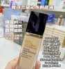 D121809高效保湿细腻服帖1C1色号沁水粉底液 商品缩略图6