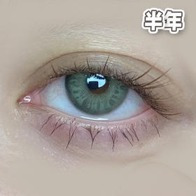 #MAR 苔原秘境 灰绿 14.0mm【1片装】改瞳色 / 虹膜系列 / 半年抛