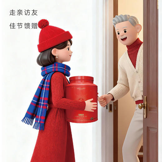 【斑马与巧】马年大红罐，全国GUCCI门店巧克力供应商，13年专注高端巧克力制造！【注：生产日期：2026-02-26，保质期365天】 商品图3