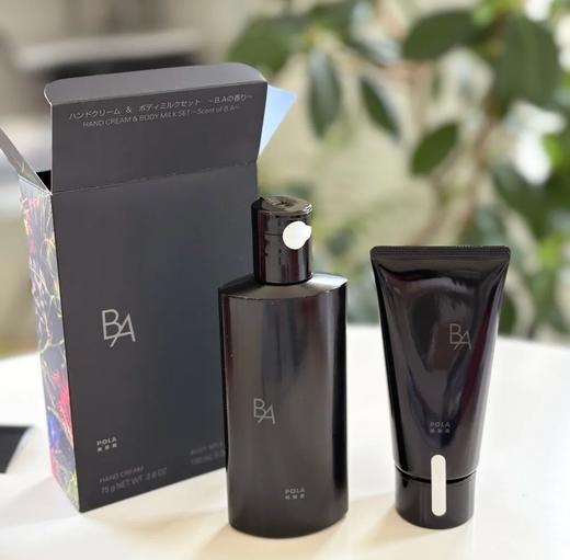 日本本土版 POLA宝丽黑BA护手霜75g+身体乳150ml 套盒 限定 商品图1