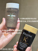 价值160 2瓶装 卡诗洗发水80ml   国内专柜中样 商品缩略图3