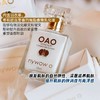 [ 明星都爱它] 新版台湾AUDAE奥达士 nywow o女娲oao兰花油 保润补水润养KAN皱修护保湿精华液 商品缩略图6
