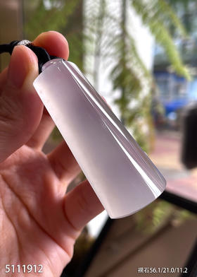 无事牌裸石【5111912】具体价格微信咨询