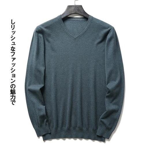 细腻软糯！V领基础百搭长袖针织毛衣 商品图3