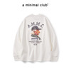 a minimal club印花磨毛长袖T恤【远红外发热】抑菌防螨AM5BTL08-10 商品缩略图2