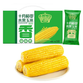 十月稻田 水果甜玉米 8根 3.52斤 真空开袋即食 低脂早餐 粗粮礼盒 /粮油调味 /杂粮 /谷米类 商品图2