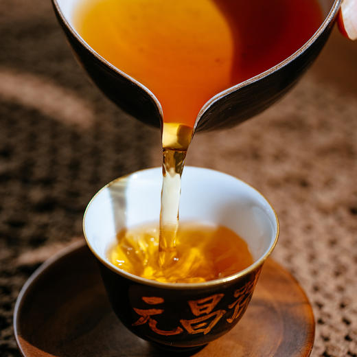 【孤品秒杀】会员专享捡漏专拍，各类微瑕老茶/孤品超值回馈 商品图3