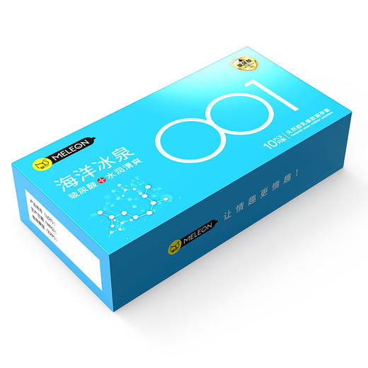 【年末亏本清仓 超水润！】秘恋 海洋冰泉001避孕安全套 10只装 商品图1