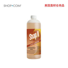 Snap II Shopping Annuity消毒清洁剂-美国直邮仓发货