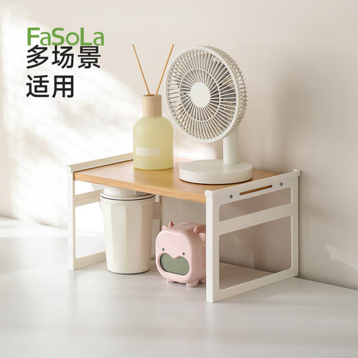 FaSoLa厨房桌面置物架调料收纳架台面分层调味厨具用品灶台收纳架 商品图7