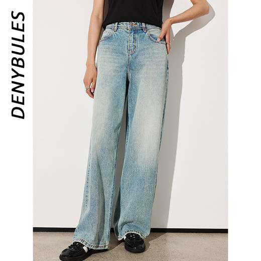 DENYBULES黑标高端水洗双压线莫代尔天丝阔腿拖地裤 商品图2
