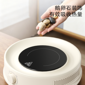 先锋GM-319炆火电陶炉（电围炉）