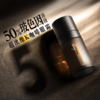 【混知推荐】[50%玻色因溶液] diary言之有物维生素k眼霜 15g 商品缩略图0