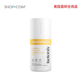 Isotonix 等渗辅酶Q10-美国直邮仓发货