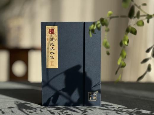 【好茶来了】木质香非常浓郁，这款2025慧苑水仙，在外面它就是慧苑老丛水仙！ 商品图0