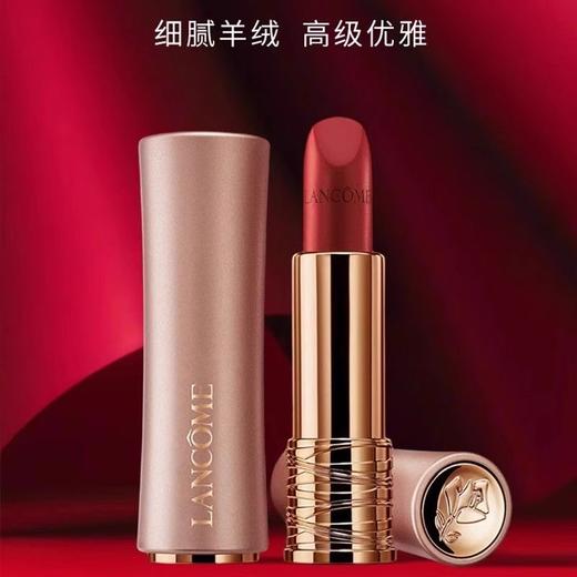 LANCOME 兰蔻金管小蛮腰 3.4g 196# 商品图1