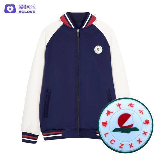 惠安螺城中心小学（冬） 商品图2