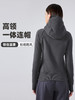 新款加厚保暖连帽外套女户外健身卫衣瑜伽服夹克运动上衣DQDJ028 商品缩略图1