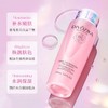 捡漏处理！！Divozika/蒂姿卡清滢焕肤极光粉水高级保湿220ml 商品缩略图1